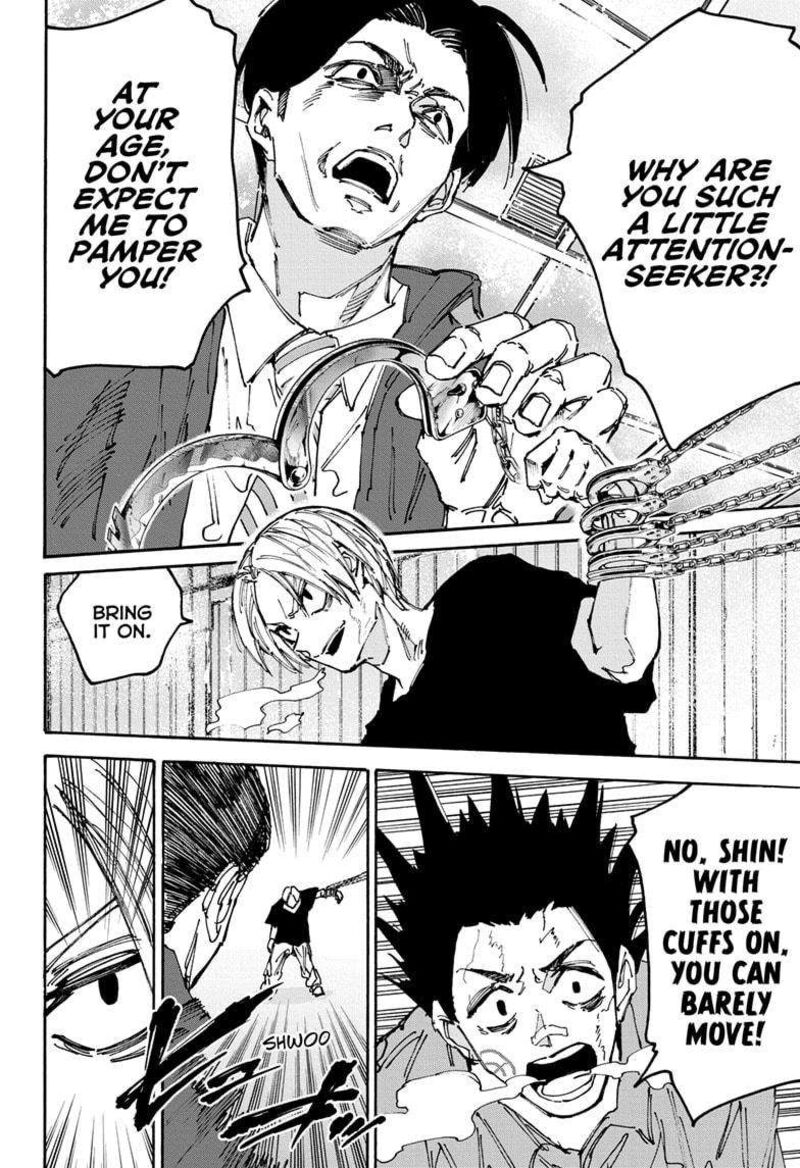 Chapter 184 - Page 3